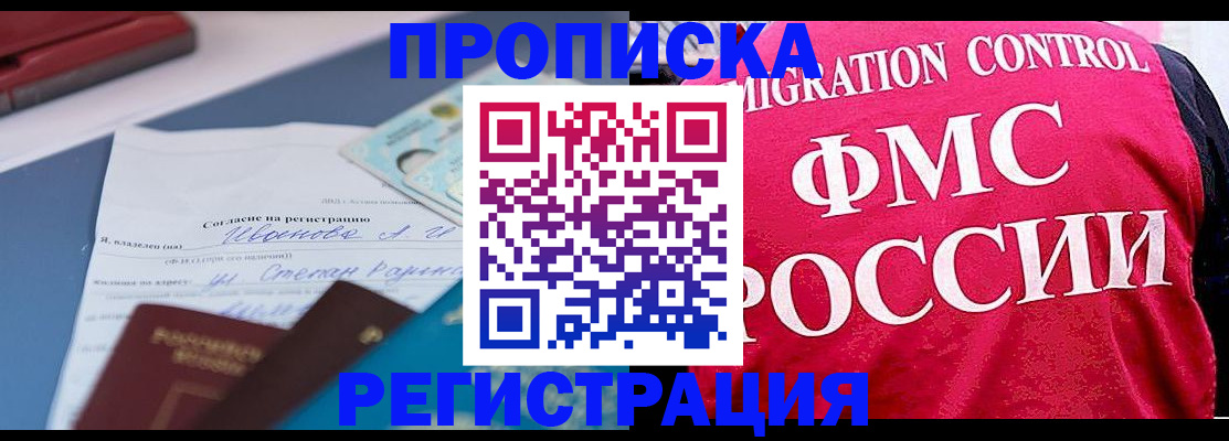 форма 3 в Октябрьском